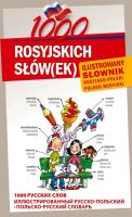 1000 rosyjskich słów(ek). Ilustrowany słownik. Autor: Natalia Celer, Aljona Podlesnych, Julija Mamonowa. SmakLiter.pl Okładka książki 1000 rosyjskich słów(ek). Ilustrowany słownik