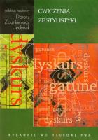 Okładka książki Ćwiczenia ze stylistyki