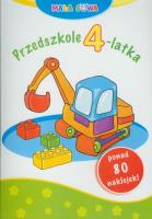 Mała sowa. Przedszkole 4-latka. Autor:   Praca zbiorowa. SmakLiter.pl Okładka książki Mała sowa. Przedszkole 4-latka