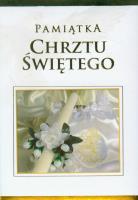 Pamiątka Chrztu Świętego - kremowa. Autor:   Praca zbiorowa. SmakLiter.pl Okładka książki Pamiątka Chrztu Świętego - kremowa