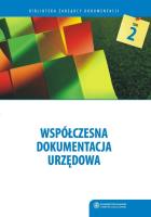 Opakowanie Współczesna dokumentacja urzędowa