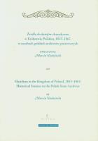Żródła do dziejów chasydyzmu w Królestwie Polskim 1815-1867. Autor: praca zbiorowa. SmakLiter.pl Okładka książki Żródła do dziejów chasydyzmu w Królestwie Polskim 1815-1867