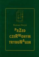 Okładka książki Przed czerwonym trybunałem