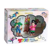 Tytus i Papcio  Chmiel. Autor: 11019-22. SmakLiter.pl Okładka książki Tytus i Papcio  Chmiel