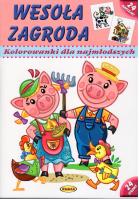 Okładka książki Wesoła zagroda. Kolorowanki dla najmłodszych PASJA