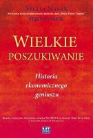 Okładka książki Wielkie poszukiwanie historia ekonomicznego genius