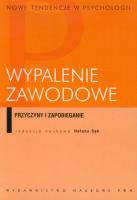 Wypalenie zawodowe. Autor:   Praca zbiorowa. SmakLiter.pl Okładka książki Wypalenie zawodowe