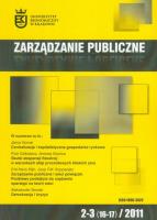 Opakowanie Zarządzanie publiczne 2-3/2011
