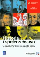 Okładka książki Historia i społeczeństwo LO Ojczysty Panteon..