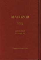 Machzor na Jom Kippur. Autor:   Praca zbiorowa. SmakLiter.pl Okładka książki Machzor na Jom Kippur
