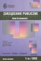 Opakowanie Zarządzanie publiczne 1/2012