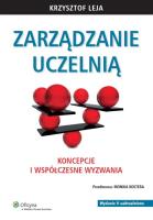 Okładka książki Zarządzanie uczelnią