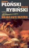 Brakujące ogniwo. Autor: Płoński Janusz, Rybiński Maciej. SmakLiter.pl Okładka książki Brakujące ogniwo