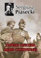 Zapiski oficera Armii Czerwonej BR w.2013. Autor: Piasecki Sergiusz. SmakLiter.pl Okładka książki Zapiski oficera Armii Czerwonej BR w.2013
