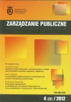 Opakowanie Zarządzanie publiczne 4/2012