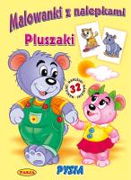 Malowanki z nalepkami. Pluszaki. Autor:   Praca zbiorowa. SmakLiter.pl Okładka książki Malowanki z nalepkami. Pluszaki