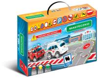 Miasteczko. Autor: JAWA. SmakLiter.pl Okładka książki Miasteczko