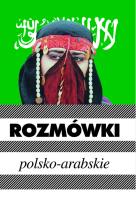 Rozmówki arabskie KRAM. Autor: Michalska Urszula. SmakLiter.pl Okładka książki Rozmówki arabskie KRAM