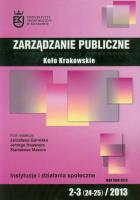 Opakowanie Zarządzanie publiczne 2/3 2013