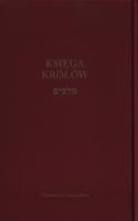 Księga Królów. Autor: Izaak Cylkow (tłum.). SmakLiter.pl Okładka książki Księga Królów