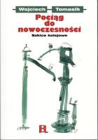 Okładka książki Pociąg do nowoczesności
