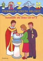 Malowanki - Pierwsza lekcja religii SIEDMIORÓG. Autor: Jarosław Żukowski. SmakLiter.pl Okładka książki Malowanki - Pierwsza lekcja religii SIEDMIORÓG