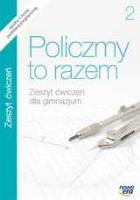 Matematyka GIM 2 Policzmy to razem ćw. NE. Autor: Janowicz Jerzy. SmakLiter.pl Okładka książki Matematyka GIM 2 Policzmy to razem ćw. NE