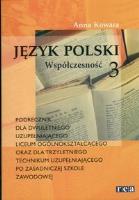 J.P. LO 3 uzupełniająca po ZSZ REA. Autor: Kowara Anna. SmakLiter.pl Okładka książki J.P. LO 3 uzupełniająca po ZSZ REA