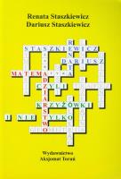 Matemadziarstwo czyli krzyżówki i nie tylko. Autor: Staszkiewicz Renata, Staszkiewicz Dariusz. SmakLiter.pl Okładka książki Matemadziarstwo czyli krzyżówki i nie tylko