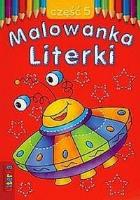 Malowanka - Literki cz. 5  LITERKA. Autor:   Praca zbiorowa. SmakLiter.pl Okładka książki Malowanka - Literki cz. 5  LITERKA