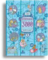 Mamoko 3000. Autor: Mizielińska Aleksandra, Mizieliński Daniel. SmakLiter.pl Okładka książki Mamoko 3000