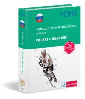 Podręczny słownik obrazkowy - rosyjski PONS. Autor:   Praca zbiorowa. SmakLiter.pl Okładka książki Podręczny słownik obrazkowy - rosyjski PONS