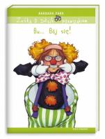 Zuźka D. Zołzik pierwszakiem. Bu... Bój się!. Autor: Park Barbara. SmakLiter.pl Okładka książki Zuźka D. Zołzik pierwszakiem. Bu... Bój się!