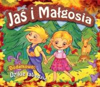 Jaś i Małgosia i inne - Audiobook. Autor:   Praca zbiorowa. SmakLiter.pl Okładka książki Jaś i Małgosia i inne - Audiobook