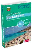 Okładka książki Last Minute - Bułgarskie. Rozmówki ze słowniczkiem