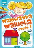Malowanka malucha część 1 LITERKA. Autor:   Praca zbiorowa. SmakLiter.pl Okładka książki Malowanka malucha część 1 LITERKA