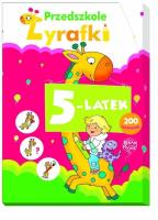 Przedszkole Żyrafki. 5-latek. Autor: Lekan Elżbieta, Myjak Joanna. SmakLiter.pl Okładka książki Przedszkole Żyrafki. 5-latek