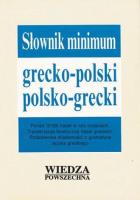 Słownik minimum grecko-polski, polsko-grecki. Autor: Maria Teresa Kambureli. SmakLiter.pl Okładka książki Słownik minimum grecko-polski, polsko-grecki