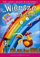 Wiersze dla dzieci. Autor: Ignacy Krasicki  Aleksander Fredro Maria Konopnicka, Stanisław Jachowicz, Ignacy Krasicki, ADAM MICKIEWICZ  ILUSTRACJ. SmakLiter.pl Okładka książki Wiersze dla dzieci