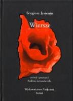 Wiersze. Autor: Jesienin Sergiusz. SmakLiter.pl Okładka książki Wiersze