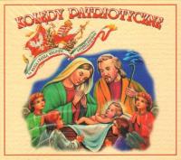 Kolędy patriotyczne (Płyta CD). Wydawca: CD CONTACT GRZEGORZ JASINSKI. SmakLiter.pl Opakowanie Kolędy patriotyczne (Płyta CD)
