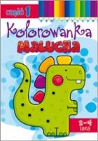 Kolorowanka malucha część 1 LITERKA. Autor:   Praca zbiorowa. SmakLiter.pl Okładka książki Kolorowanka malucha część 1 LITERKA