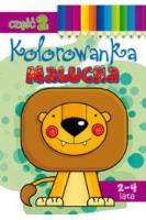 Kolorowanka malucha część 2 LITERKA. Autor: Lidia Szwabowska. SmakLiter.pl Okładka książki Kolorowanka malucha część 2 LITERKA