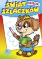 Kolorowanka. Świat szlaczków (x20). Autor: ART.058. SmakLiter.pl Okładka książki Kolorowanka. Świat szlaczków (x20)