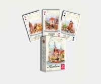 KRAKÓW AKWARELE - talia 55 kart. Wydawca: Cartamundi. SmakLiter.pl Opakowanie KRAKÓW AKWARELE - talia 55 kart