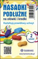 Opakowanie Nasadki podłużne na ołówki i kredki (2 szt)
