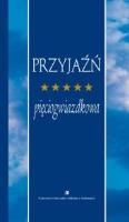 Przyjaźń pięciogwiazdkowa. Autor: Król Bogdan. SmakLiter.pl Okładka książki Przyjaźń pięciogwiazdkowa