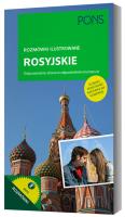 Rozmówki ilustrowane audio - rosyjskie PONS. Autor: Opracowanie zbiorowe. SmakLiter.pl Okładka książki Rozmówki ilustrowane audio - rosyjskie PONS