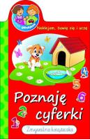 Zmywalna książeczka Mali geniusze. Poznaję cyferki. Autor: Anna Wiśniewska (red.). SmakLiter.pl Okładka książki Zmywalna książeczka Mali geniusze. Poznaję cyferki