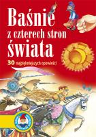 Baśnie z czterech stron świata. Autor: Sobich Agnieszka. SmakLiter.pl Okładka książki Baśnie z czterech stron świata